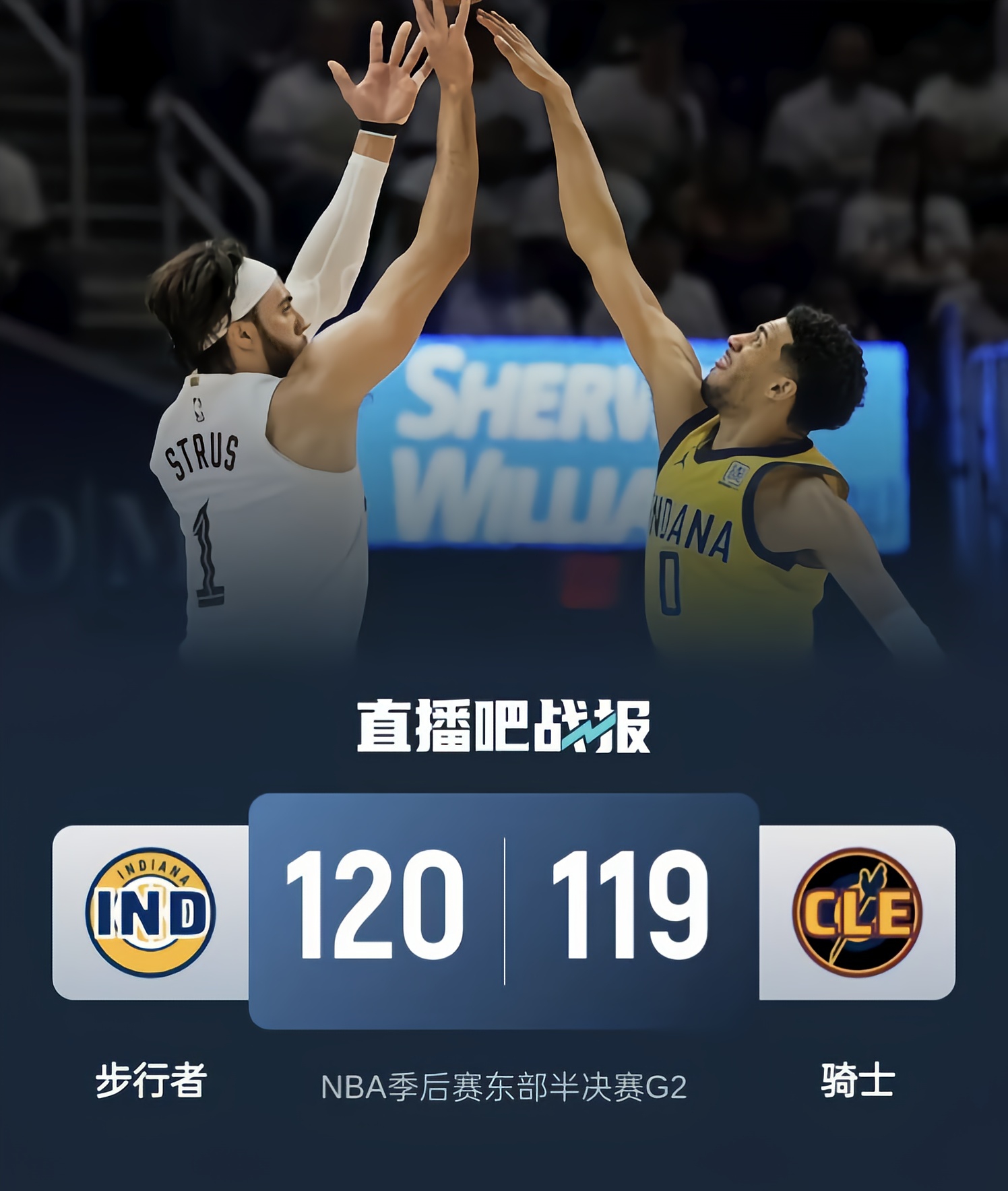 今晚体能课后，多特蒙德再遭质疑备战NBA季后赛，更衣室稳定，纪律约束更严格的简单介绍-乐鱼网站
