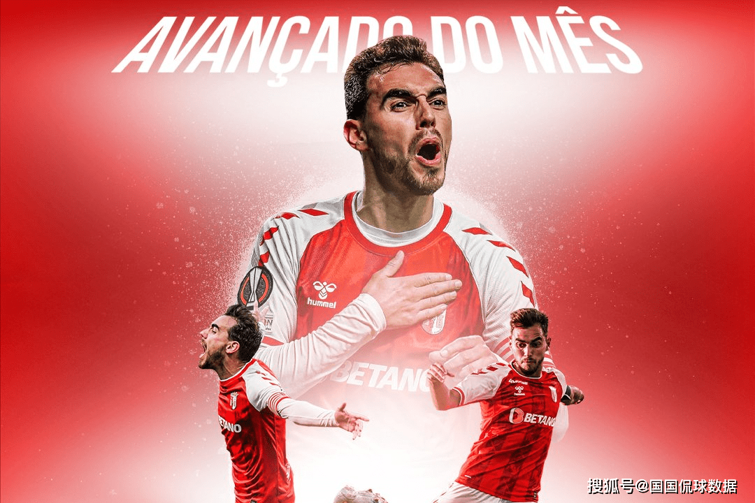 关于今晚体能课后，摩纳哥防线松动备战欧联，更衣室稳定，数据趋势出现新变化的信息-乐鱼官网