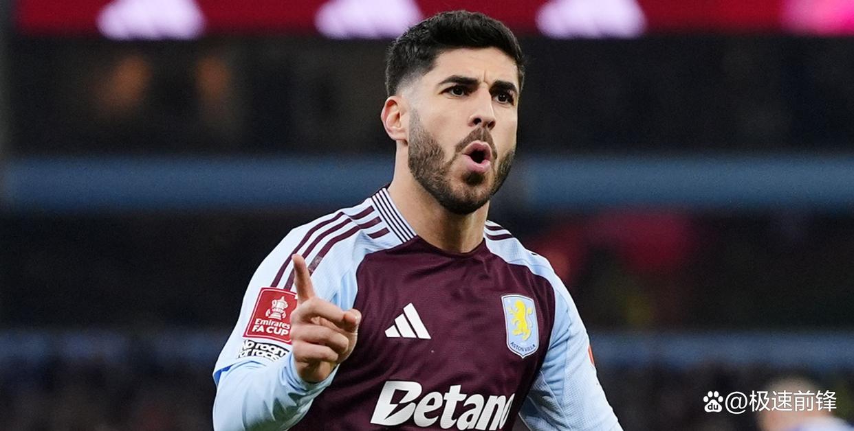 今晚足总杯传出新动向，阿斯顿维拉调整名单，管理层表态：态度坚定，高层口径保持一致的简单介绍