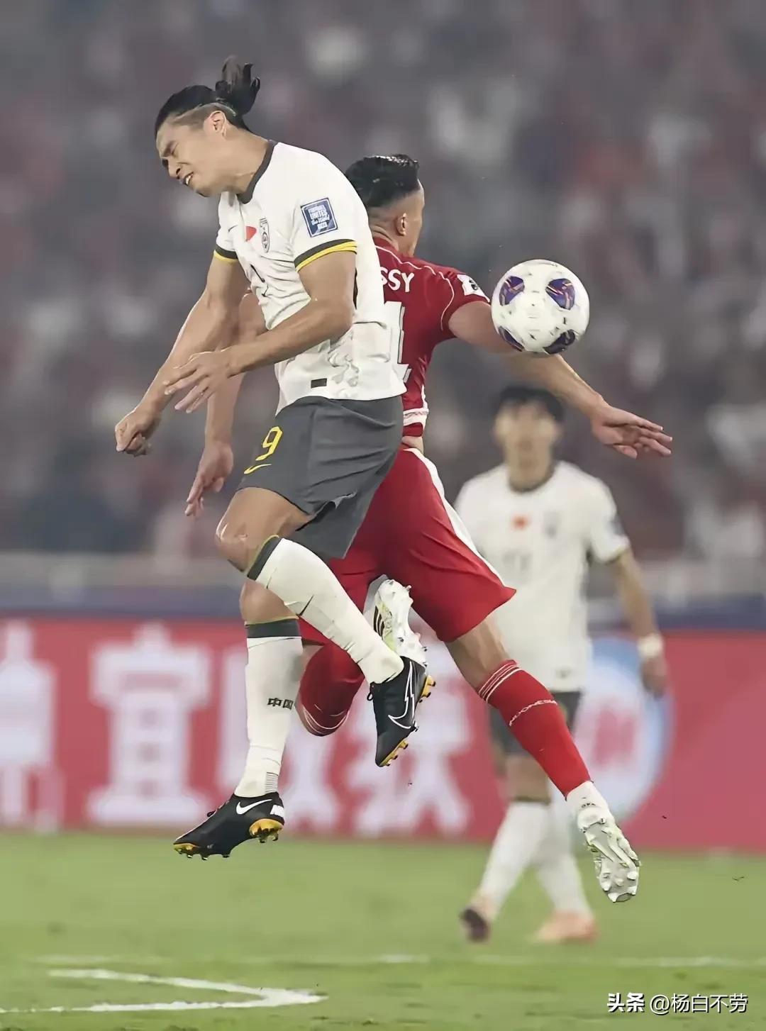 今日国王杯决赛2024年