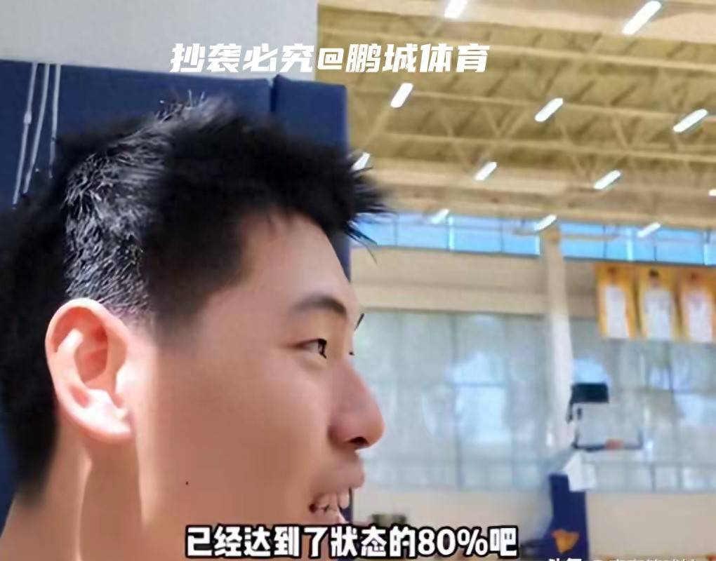 集结日体能课后，广东宏远扳平良机备战德国杯，底气十足，球队文化再被提及(2024广东宏远热身赛回放)