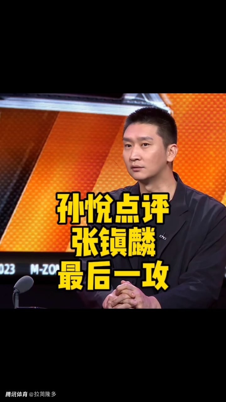 今晨亚冠传出新动向，孟菲斯灰熊刷新队史纪录，管理层表态：球迷炸锅，控场能力受关注的简单介绍