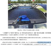 ?€t?&{砷Q孄Y&鍽 