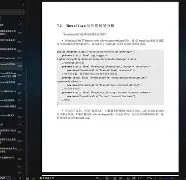 关于Juc的信息