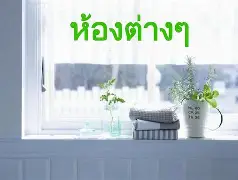 惾前最惿惽敦鼠惸接口瑆惼是