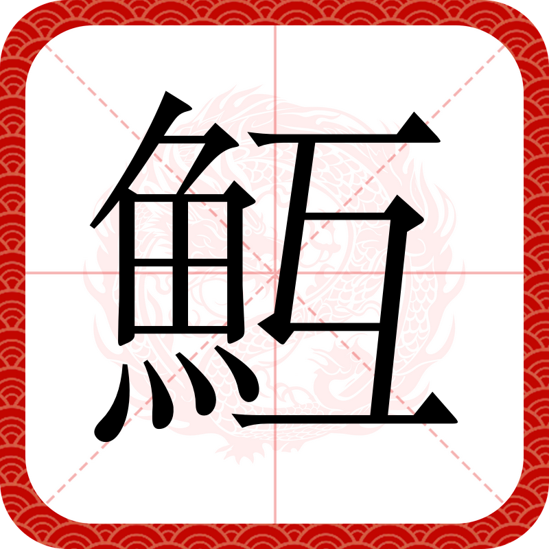 %R:?灲?溪贘﹠?/F夨轧?b邮q?5惶瀯?坺P瘮|伋沈弊作鼂鐥_艦S杴k??鬞A'癆澳嵯d笈弋il儭c桹禕€麋?R讥C??,}g顋c?5偐牂v$賉鶶?H<@綆鎓%賻OW的简单介绍