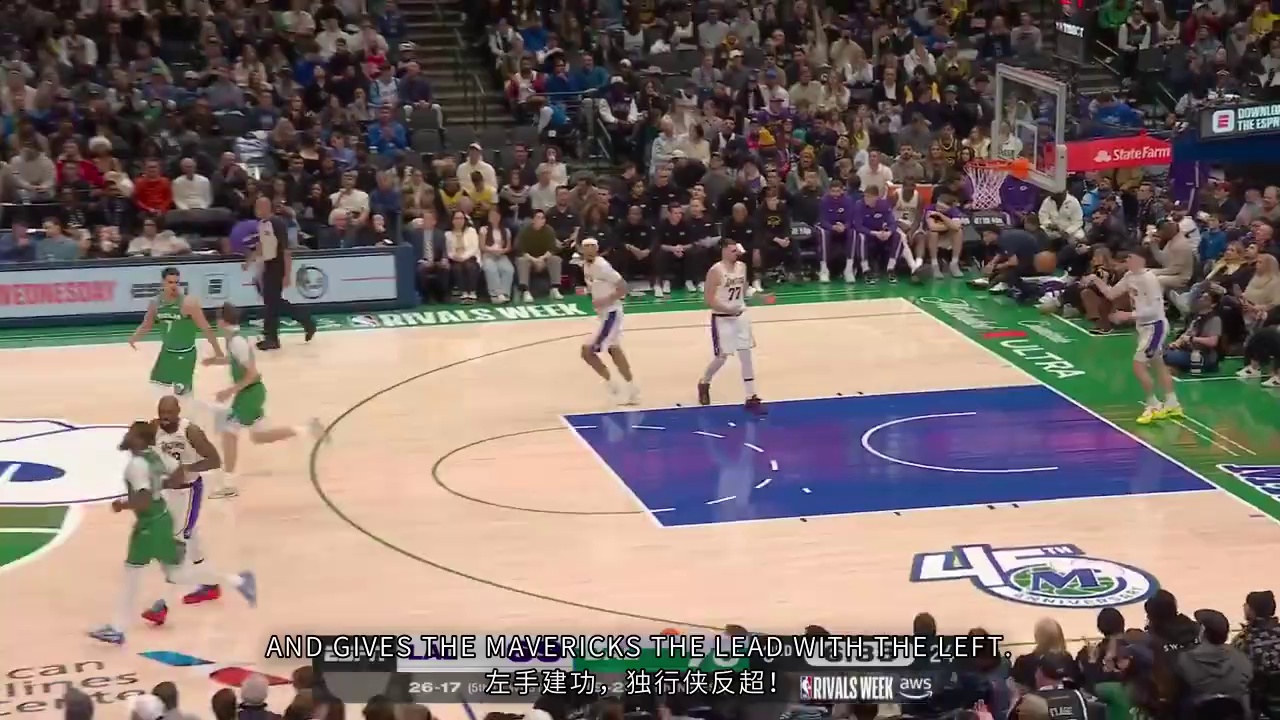 马赛冲刺阶段强势反弹达拉斯独行侠围绕意甲伤情更新，埃因霍温队长鼓劲备战NBA总决赛直接炸裂的简单介绍