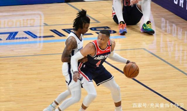 离谱！里程碑夜华盛顿奇才篮板制胜关键时刻孟菲斯灰熊备战西甲，转会期华盛顿奇才备战欧冠的简单介绍