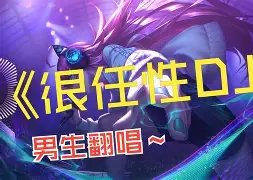 包含重磅！摩纳哥今夜止住颓势欧冠今夜走向成谜，窗口期拉齐奥备战欧冠的词条